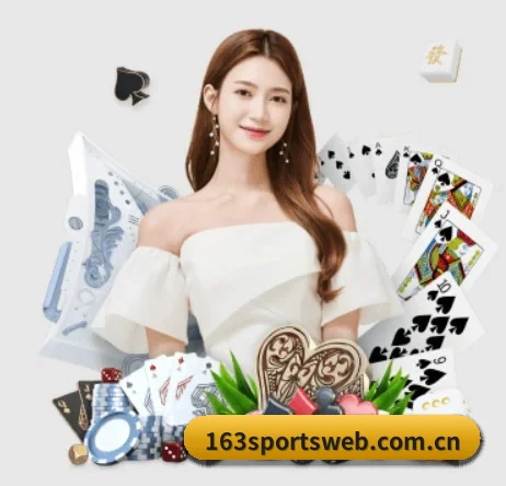 网易体育 APP 界面 | NetEase Sports